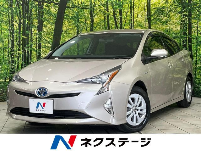 プリウス1.8 S