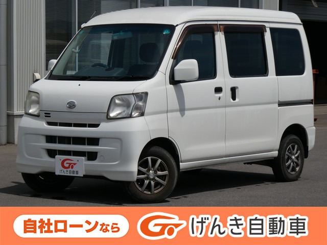 ハイゼットカーゴクルーズ ハイルーフ