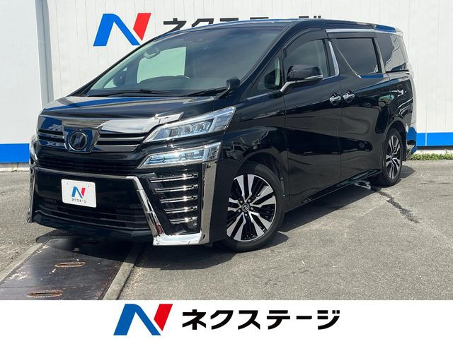 ヴェルファイア2.5 Z Gエディション