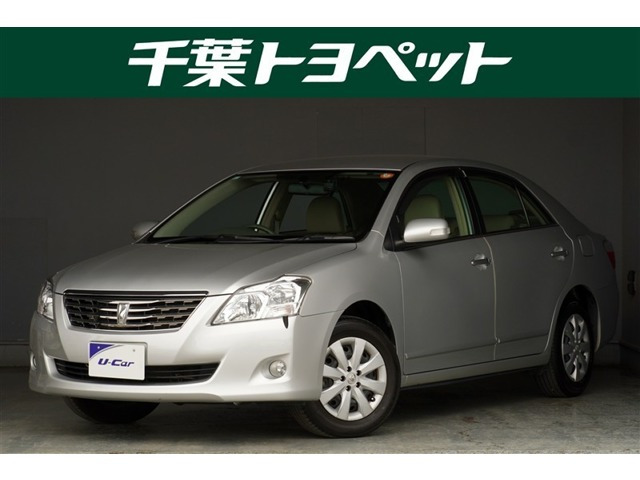 プレミオ1.5 F Lパッケージ