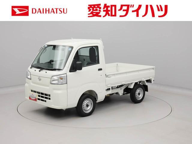 ハイゼットトラックスタンダード