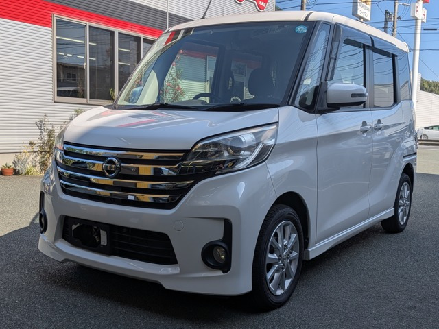 デイズルークスハイウェイスター X