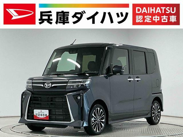 タントカスタムRS
