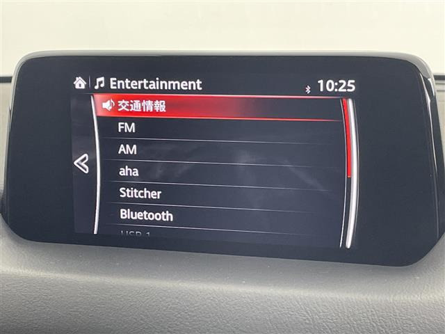 CX-52.2 XD エクスクルーシブ モード