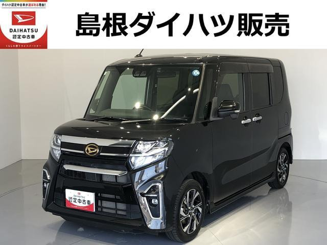 タントカスタムX