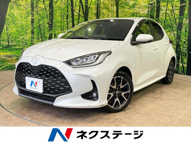 ヤリス1.5 Z