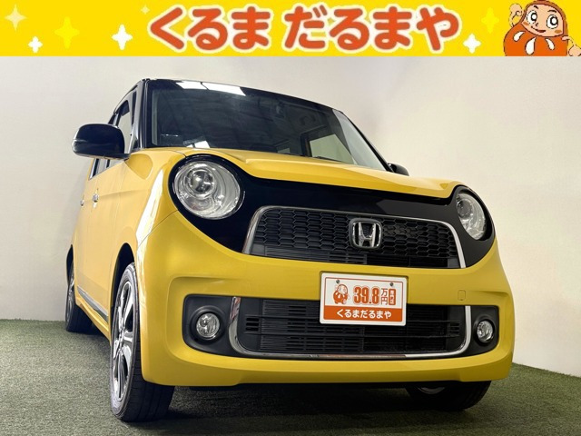 N-ONEプレミアム ツアラー Lパッケージ