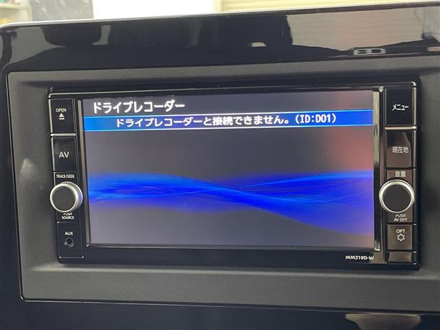 セレナ1.4 e-4ORCE ハイウェイスターV 4WD