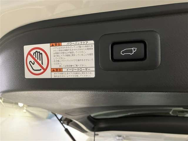 アルファード2.5 S