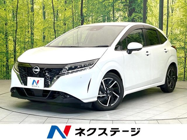 ノート1.2 X