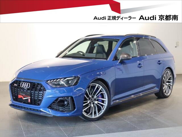 RS4アバント2.9 4WD