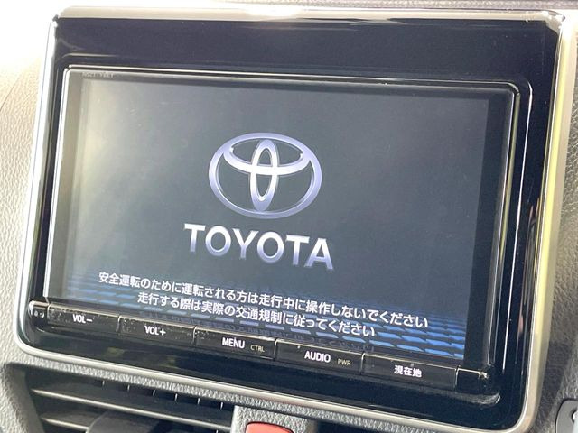 ヴォクシー2.0 ZS 煌