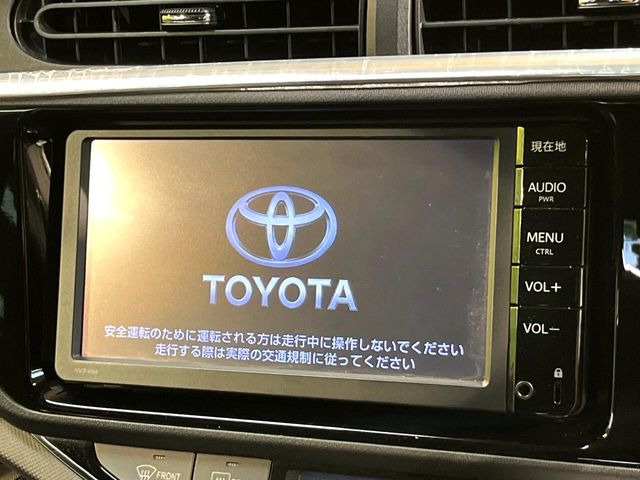 アクア1.5 S
