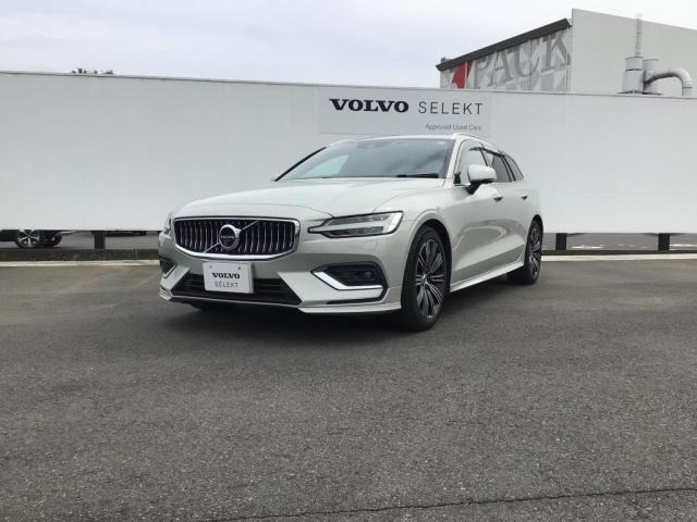 V60B5 インスクリプション