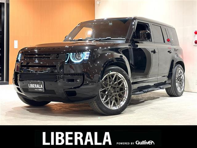 ディフェンダー110 V8 5.0L P525 4WD