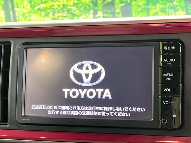 パッソ1.0 モーダ Gパッケージ