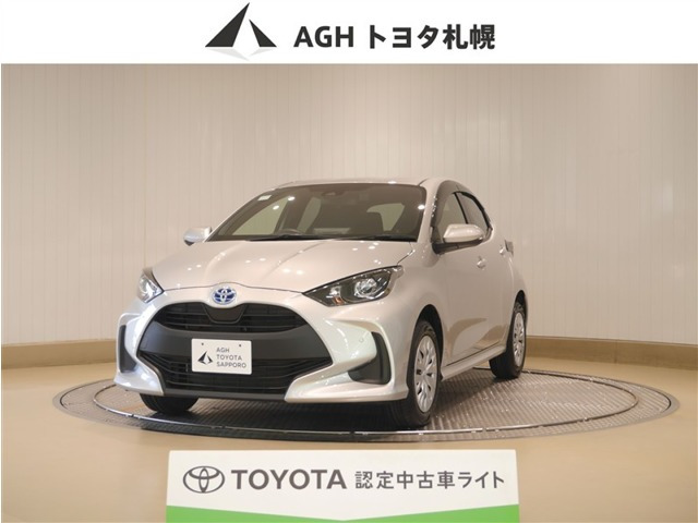 ヤリス1.5 ハイブリッド X E-Four 4WD