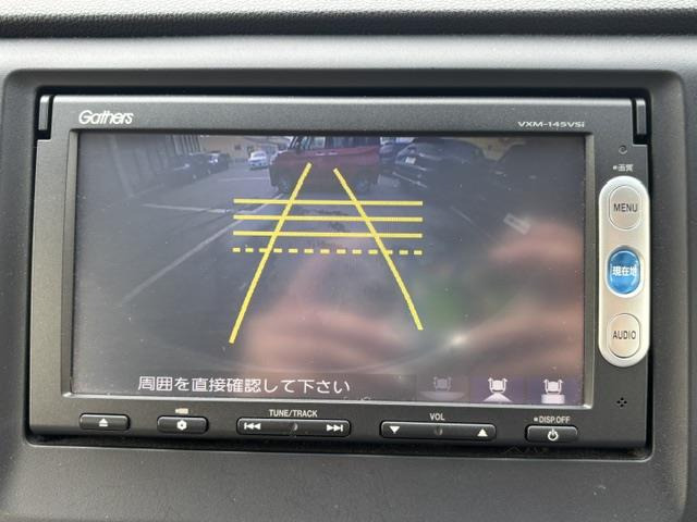 N-WGNG Aパッケージ