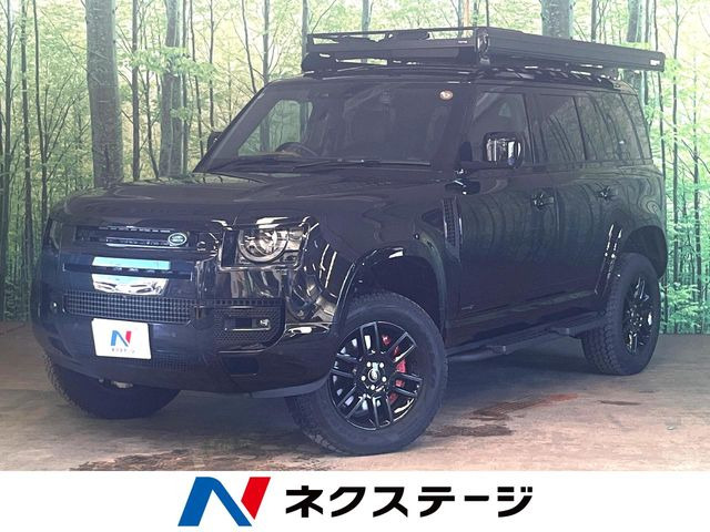 ディフェンダー110 X 3.0L D300 ディーゼル 4WD