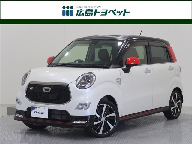 キャストスポーツ SAII