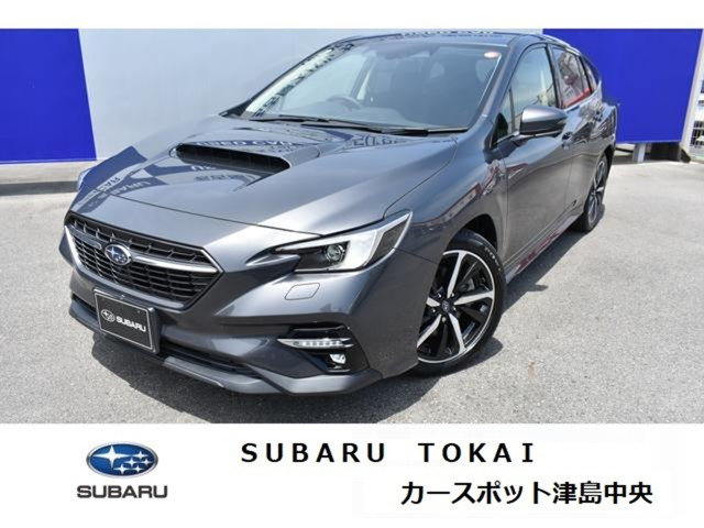 レヴォーグ1.8 GT-H EX 4WD