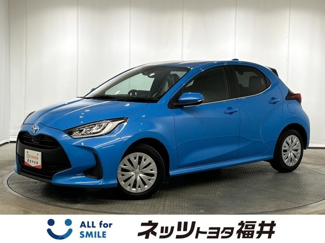 ヤリス1.5 Z