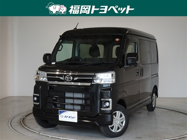 アトレー