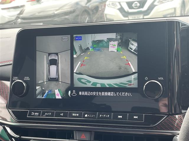 ノートオーラ1.2 NISMO