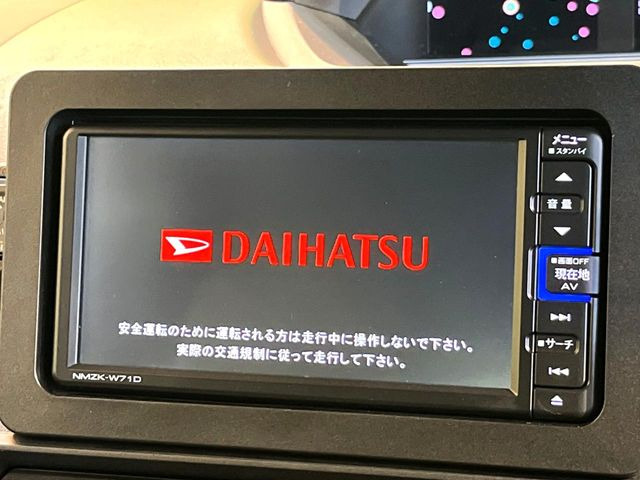 タントX