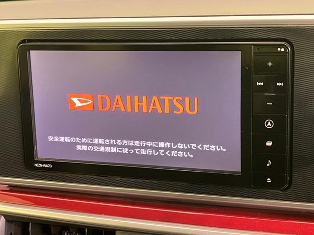 キャストアクティバ Gターボ プライムコレクション SAIII