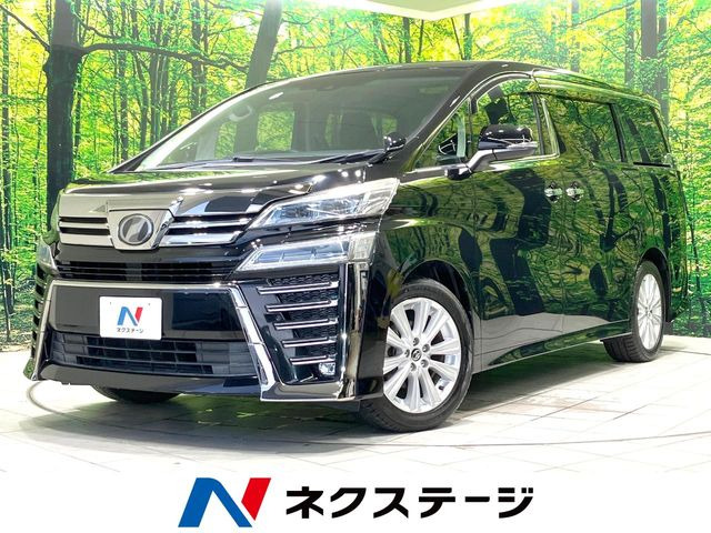 ヴェルファイア2.5 Z