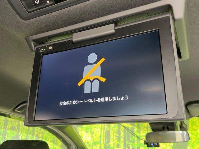 ヴォクシー1.8 ハイブリッド ZS 煌II
