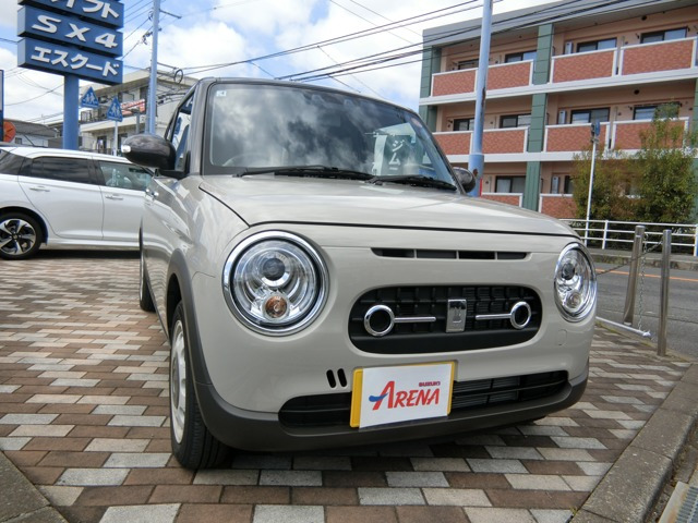 アルトラパン