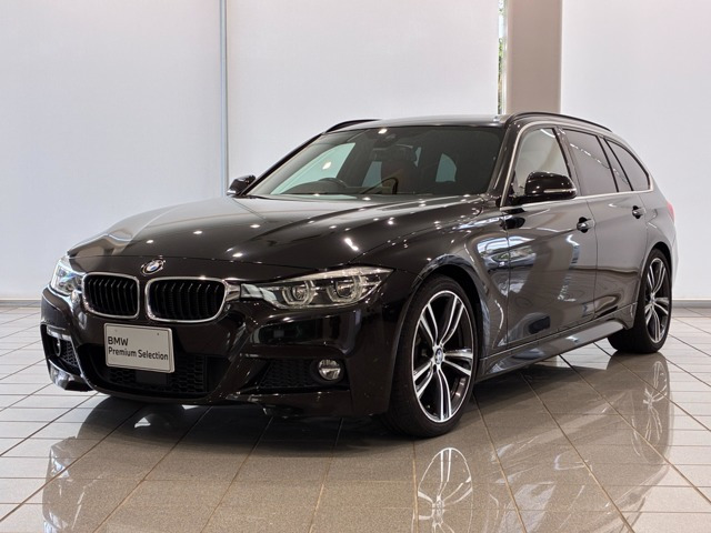 3シリーズツーリング320d スタイルマイスター
