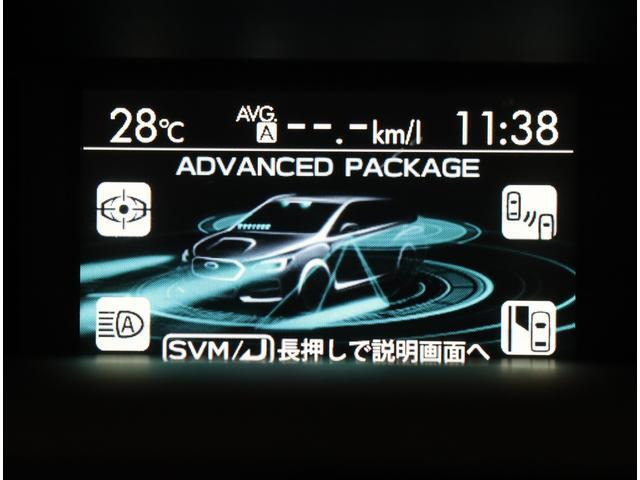 レヴォーグ1.6 GT-S アイサイト 4WD