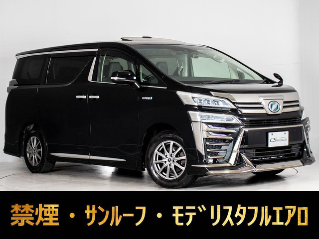 ヴェルファイアハイブリッド 2.5 ZR Gエディション E-Four 4WD
