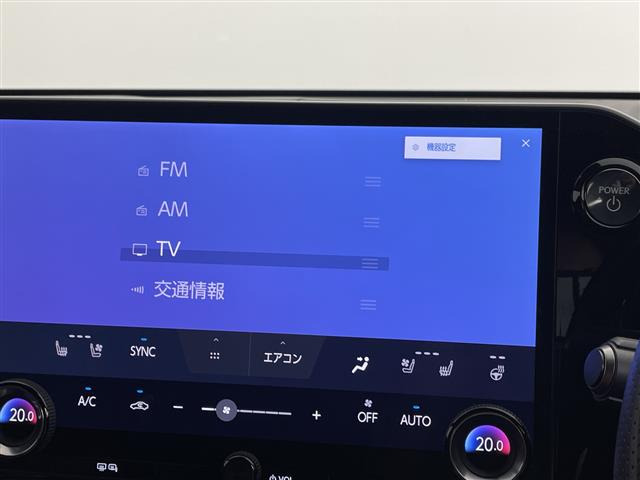 NX350h Fスポーツ
