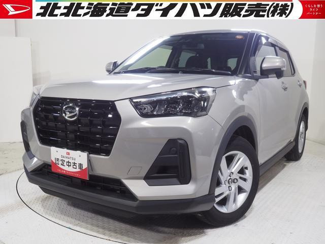 ロッキー1.0 X 4WD