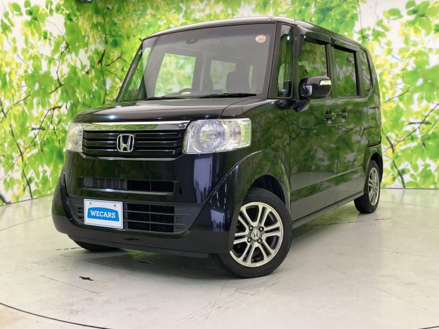 N-BOX