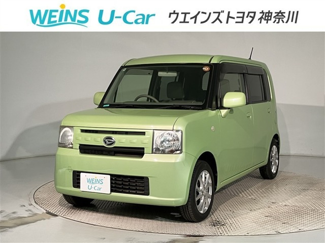 ムーヴコンテL