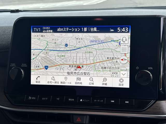 ノートオーラ1.2 G レザーエディション