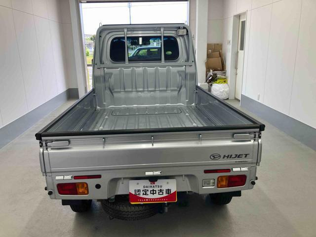 ハイゼットトラックエクストラ SAIIIt 4WD