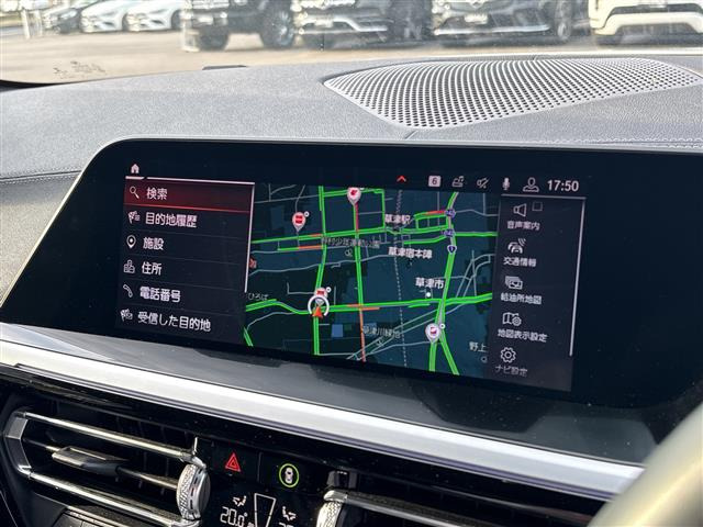 Z4sドライブ 20i Mスポーツ