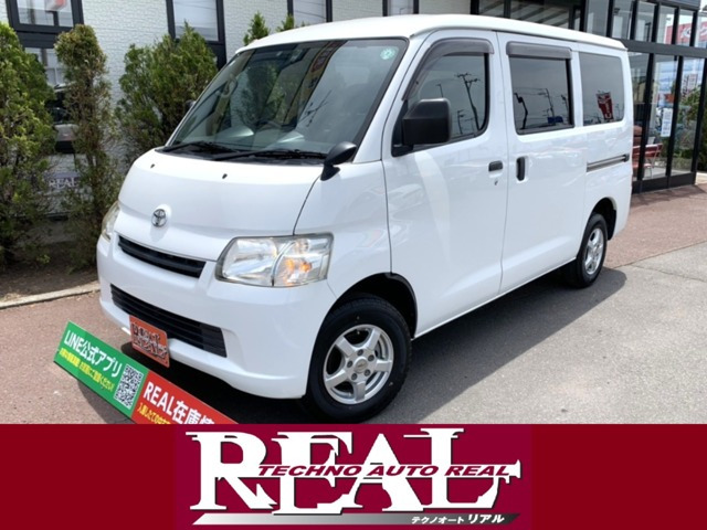 タウンエースバン1.5 GL 4WD