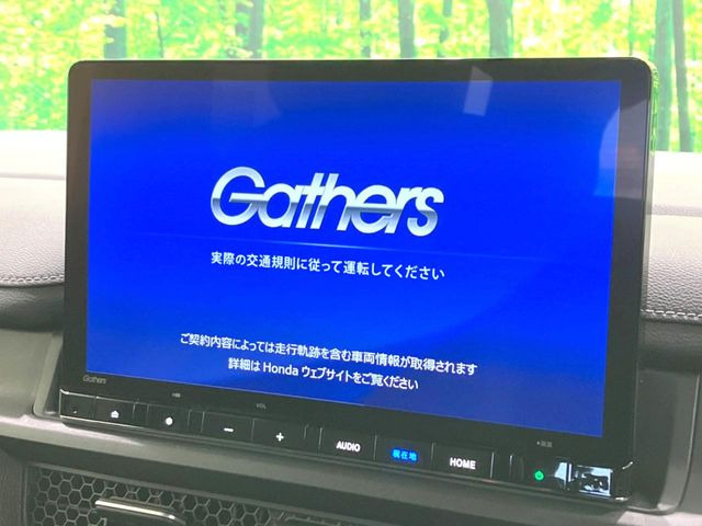 ステップワゴン2.0 e:HEV スパーダ
