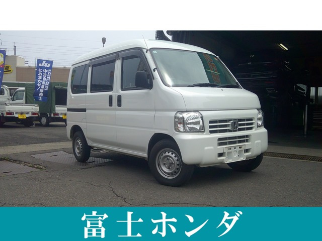 アクティバンSDX