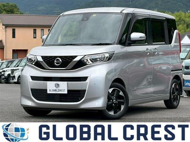 デイズルークスX