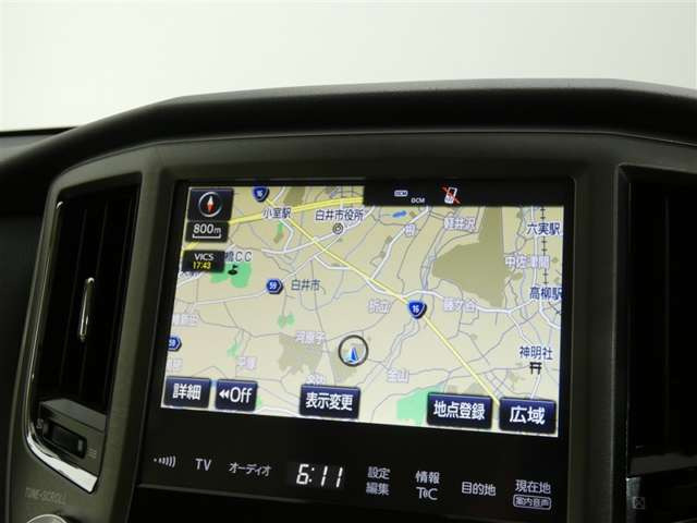 クラウンハイブリッド 2.5 ロイヤルサルーンG