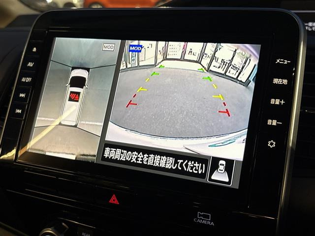 セレナ2.0 ハイウェイスターV