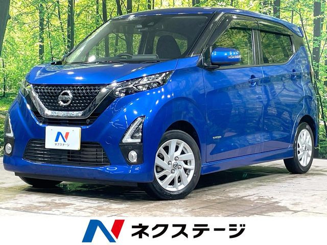 デイズハイウェイスターX プロパイロットエディション